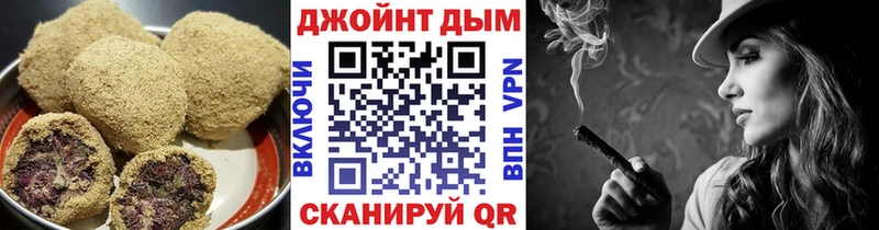 Cannafood марихуана  Купить где  Сасово 