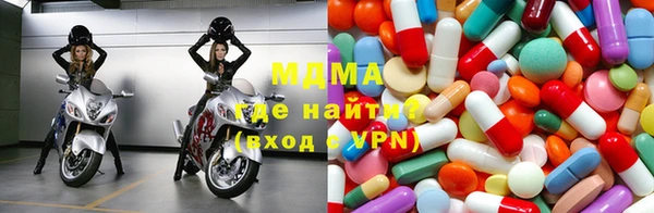 ГАЛЛЮЦИНОГЕННЫЕ ГРИБЫ Балабаново