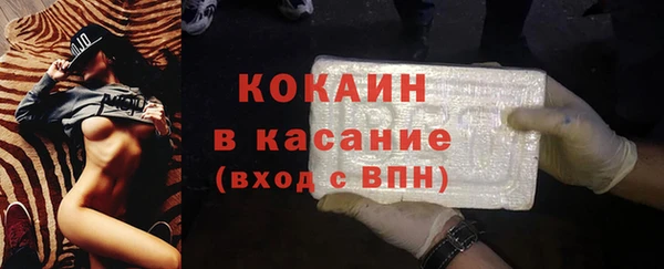 ГАЛЛЮЦИНОГЕННЫЕ ГРИБЫ Балабаново