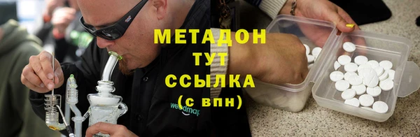 Альфа ПВП Баксан