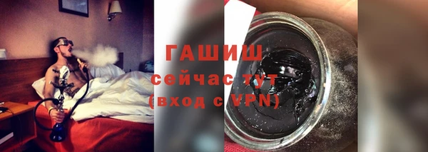 Альфа ПВП Баксан