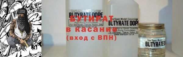 ГАЛЛЮЦИНОГЕННЫЕ ГРИБЫ Балабаново
