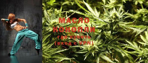 ГАЛЛЮЦИНОГЕННЫЕ ГРИБЫ Балабаново