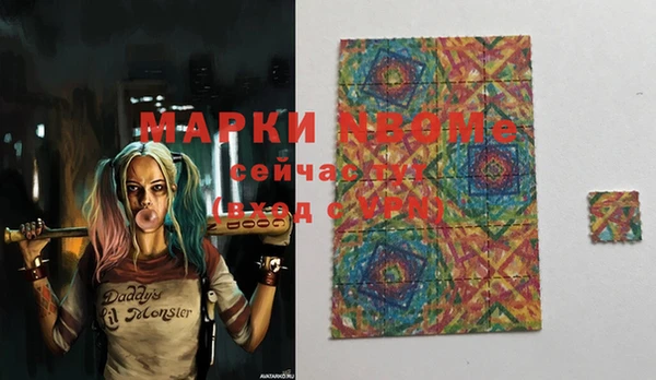Альфа ПВП Баксан