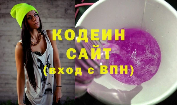 Альфа ПВП Баксан