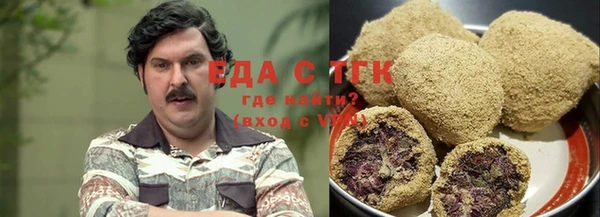 Альфа ПВП Баксан